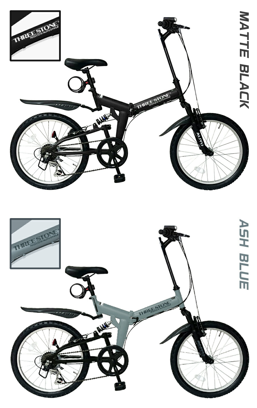楽天市場】【指定カラー値下げ中！】 自転車 折りたたみ自転車 20