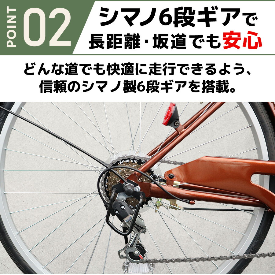 楽天市場】折りたたみ自転車 シティサイクル 26インチ ［TS26B