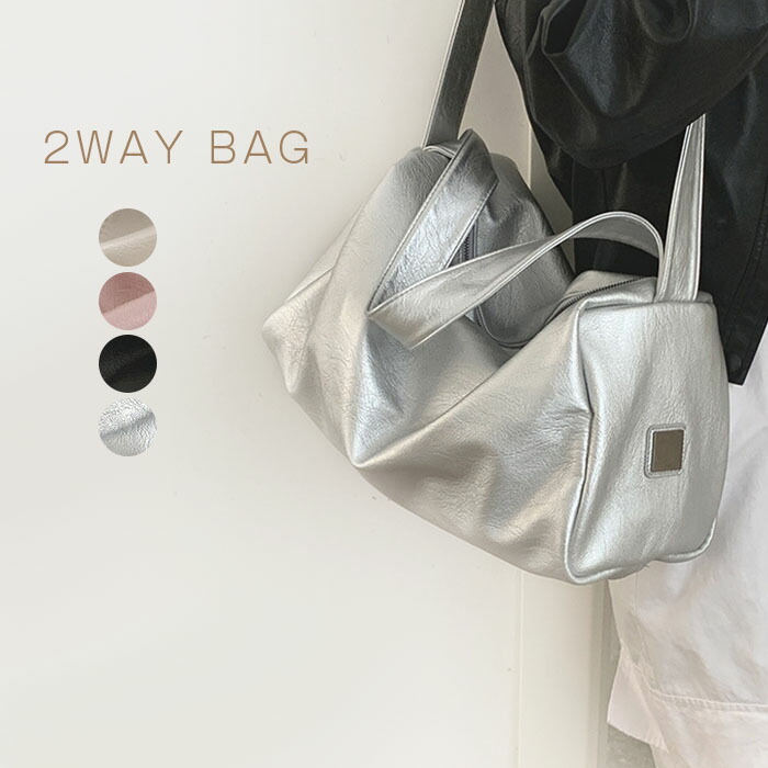 楽天市場】ボストンバッグ レディース 2way ショルダー 斜めがけ