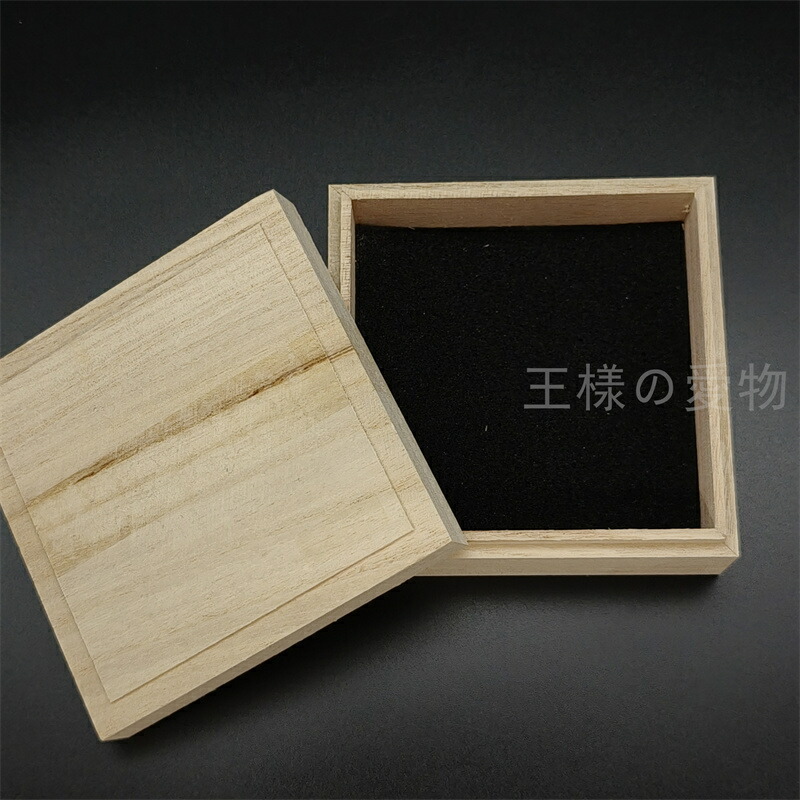 楽天市場】鍔箱の通販