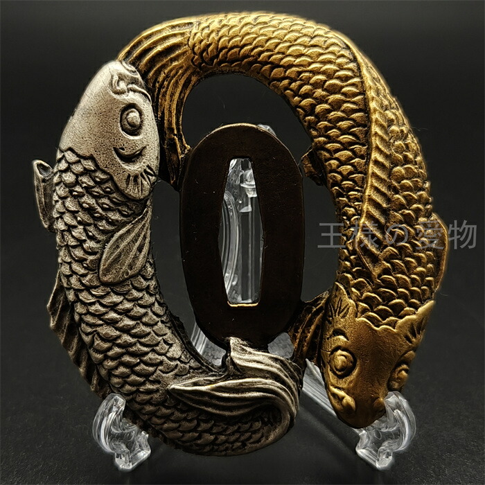 楽天市場】日本刀装具 刀鍔 双魚図 銅地 金工 細工 鍔 つば 居合用