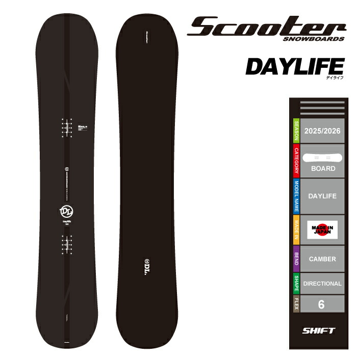 楽天市場】scooter SCTの通販
