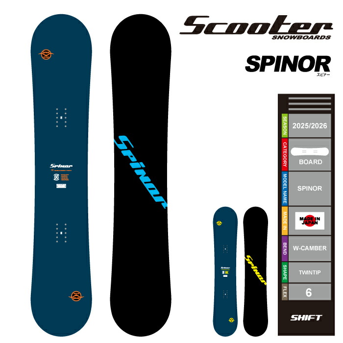 楽天市場】OGASAKA（ブランドスクーター）（ボード｜スノーボード用品