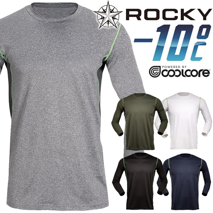 楽天市場】クール コア インナーの通販