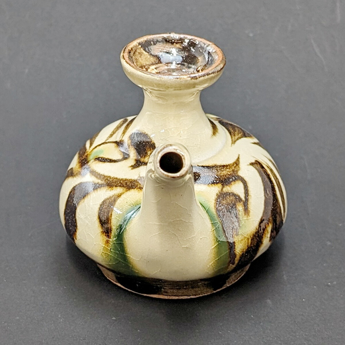 楽天市場】やちむん カラカラ 青唐草 茶唐草 福田健治 やちむん酒器