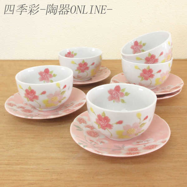 楽天市場】湯呑み 5客セット 茶托付き 天寿花園【箱入り】美濃焼 湯呑