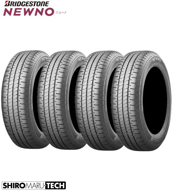 タイヤ4本セット 155/65r14 ブリヂストン」の人気商品一覧 | 安い商品