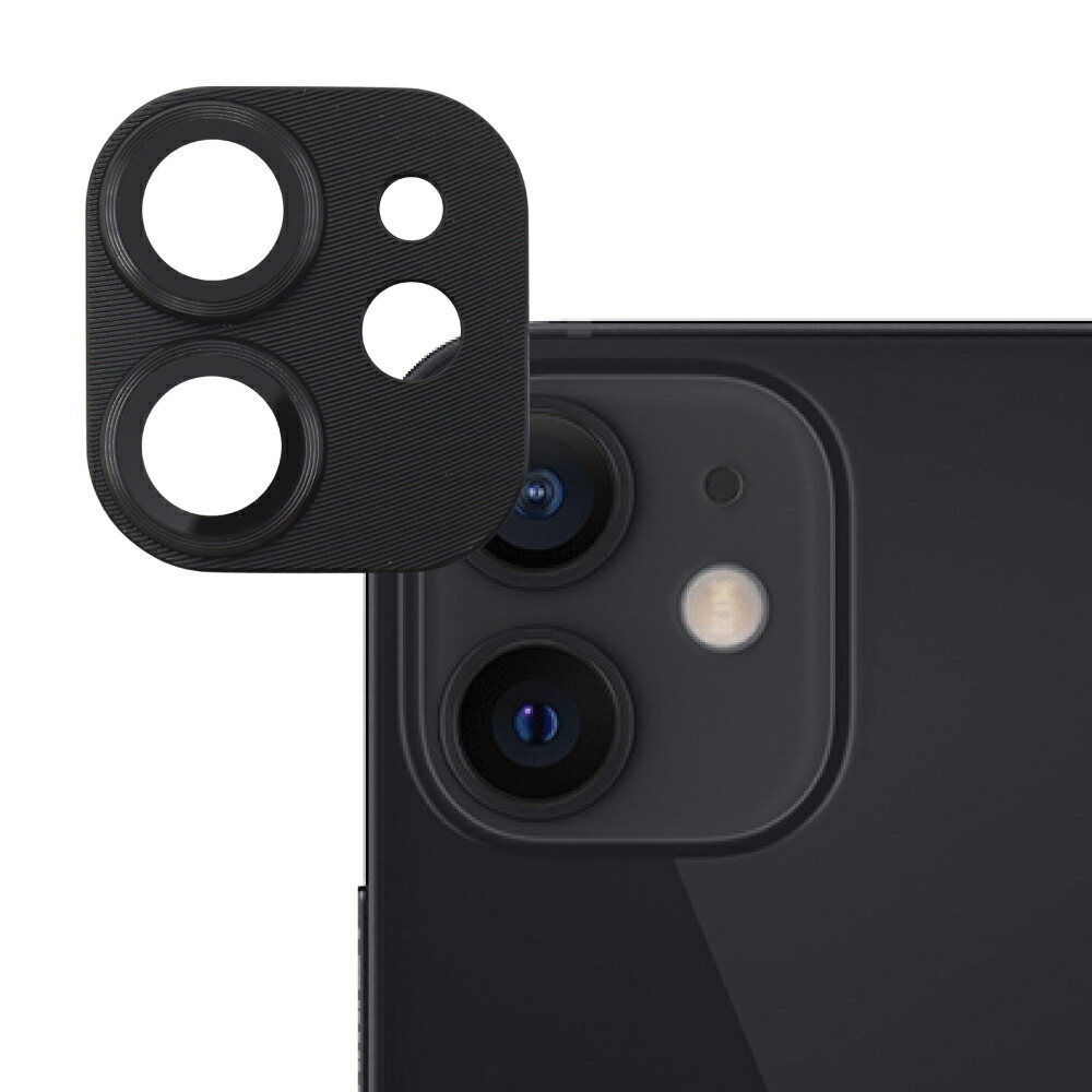 楽天市場】【10%OFFクーポン配布中】 iPhone12mini カメラ保護フィルム