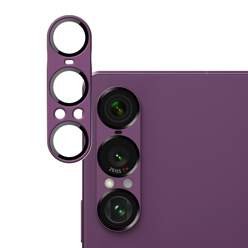 楽天市場】Xperia10 vii カメラ保護 Xperia 10 vi レンズフィルム