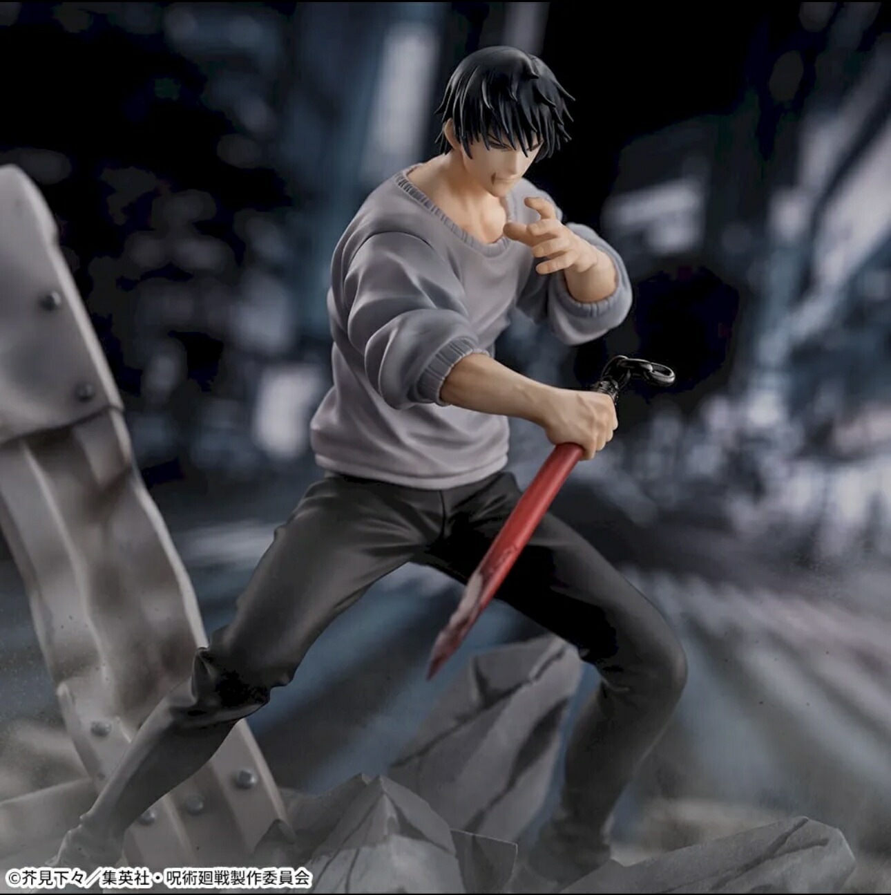 楽天市場】呪術廻戦 FIGURIZMα “伏黒甚爾” 邂逅 フィギュア コミック