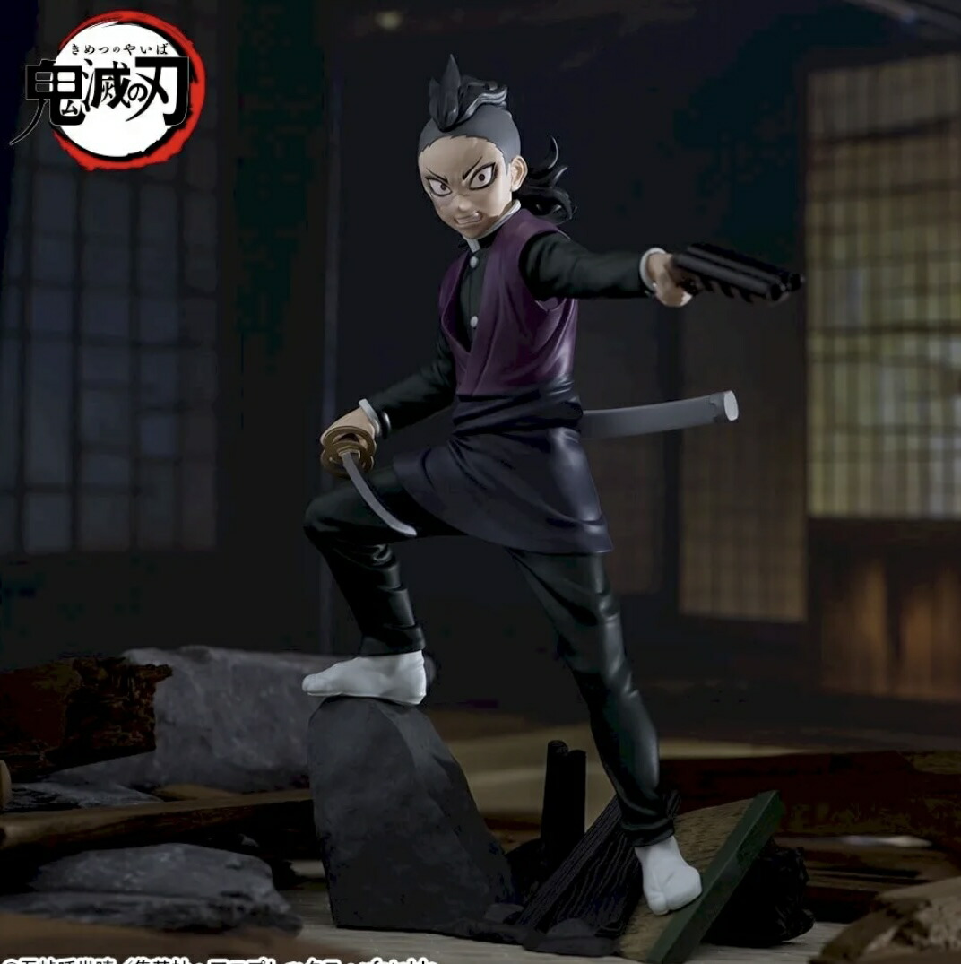 楽天市場】【不死川玄弥】アニメ「鬼滅の刃」XrossLink フィギュア