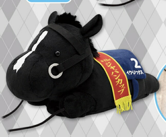 楽天市場】【ハルウララ・イクイノックス】サラブレッドコレクション