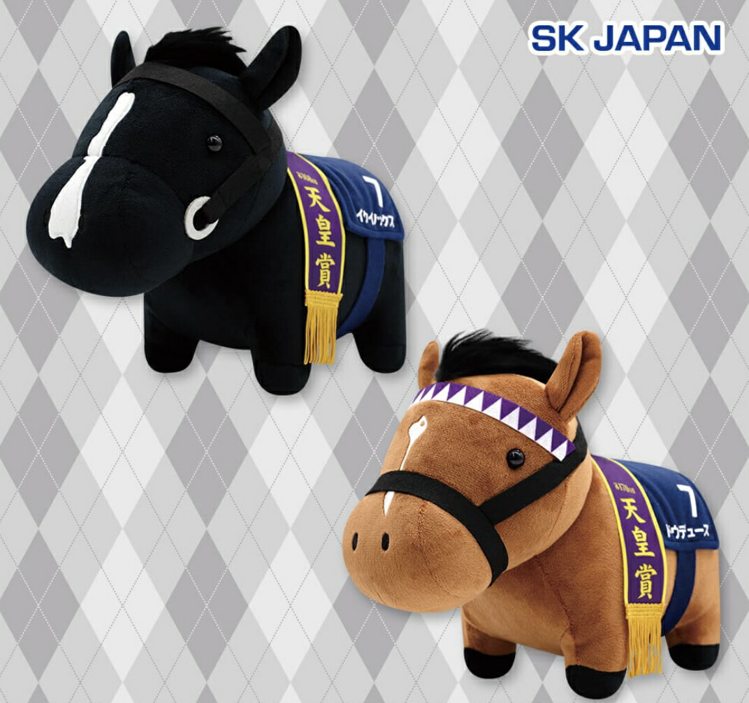 楽天市場】競走馬 ぬいぐるみ（ホビー）の通販