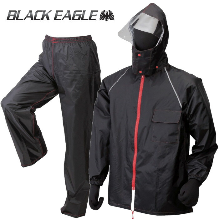 楽天市場】KAWANISHI No.3673 ブラックイーグル 洗練されたブラック