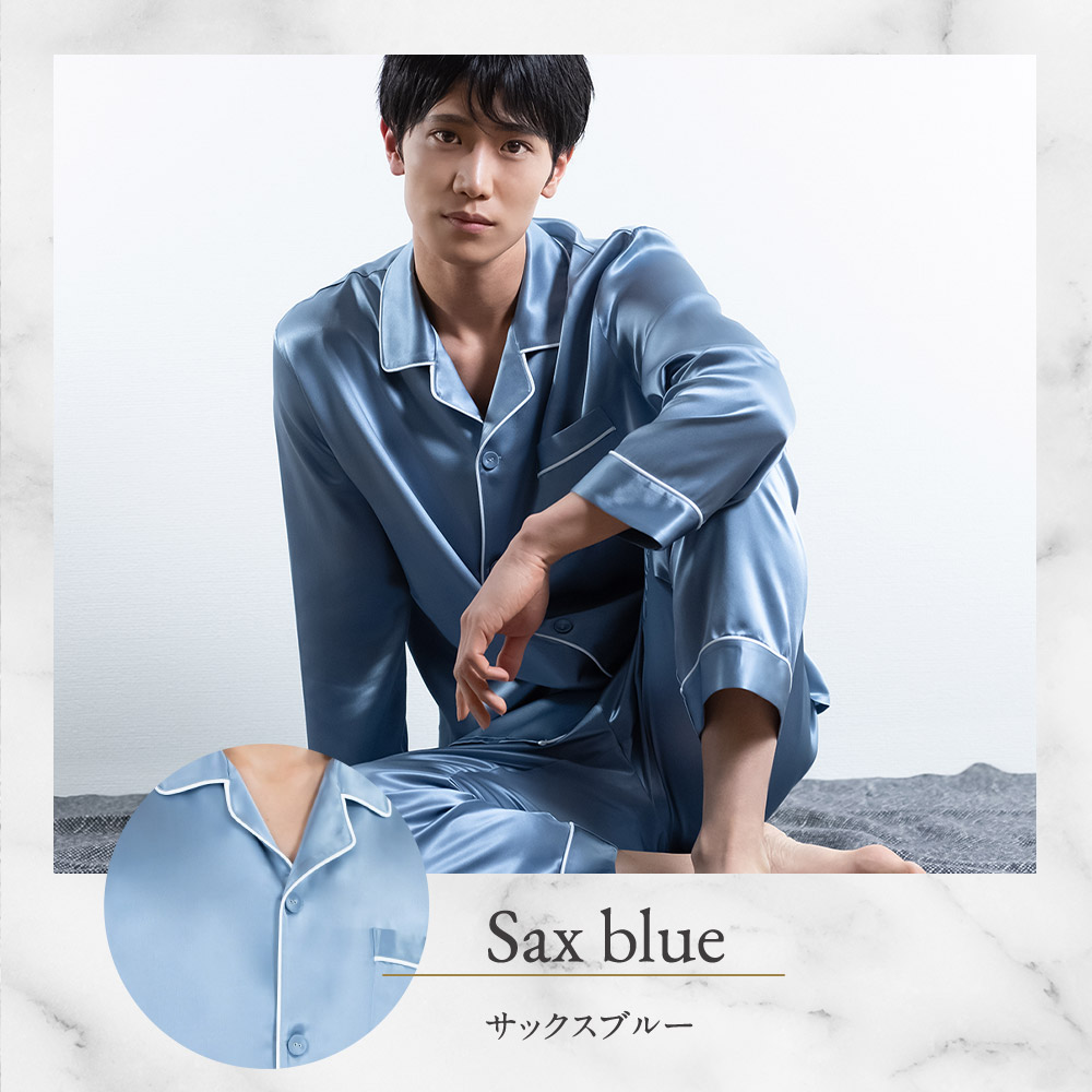 楽天市場】【公式】COCOSILK シルク100% パジャマ メンズ【ココシルク