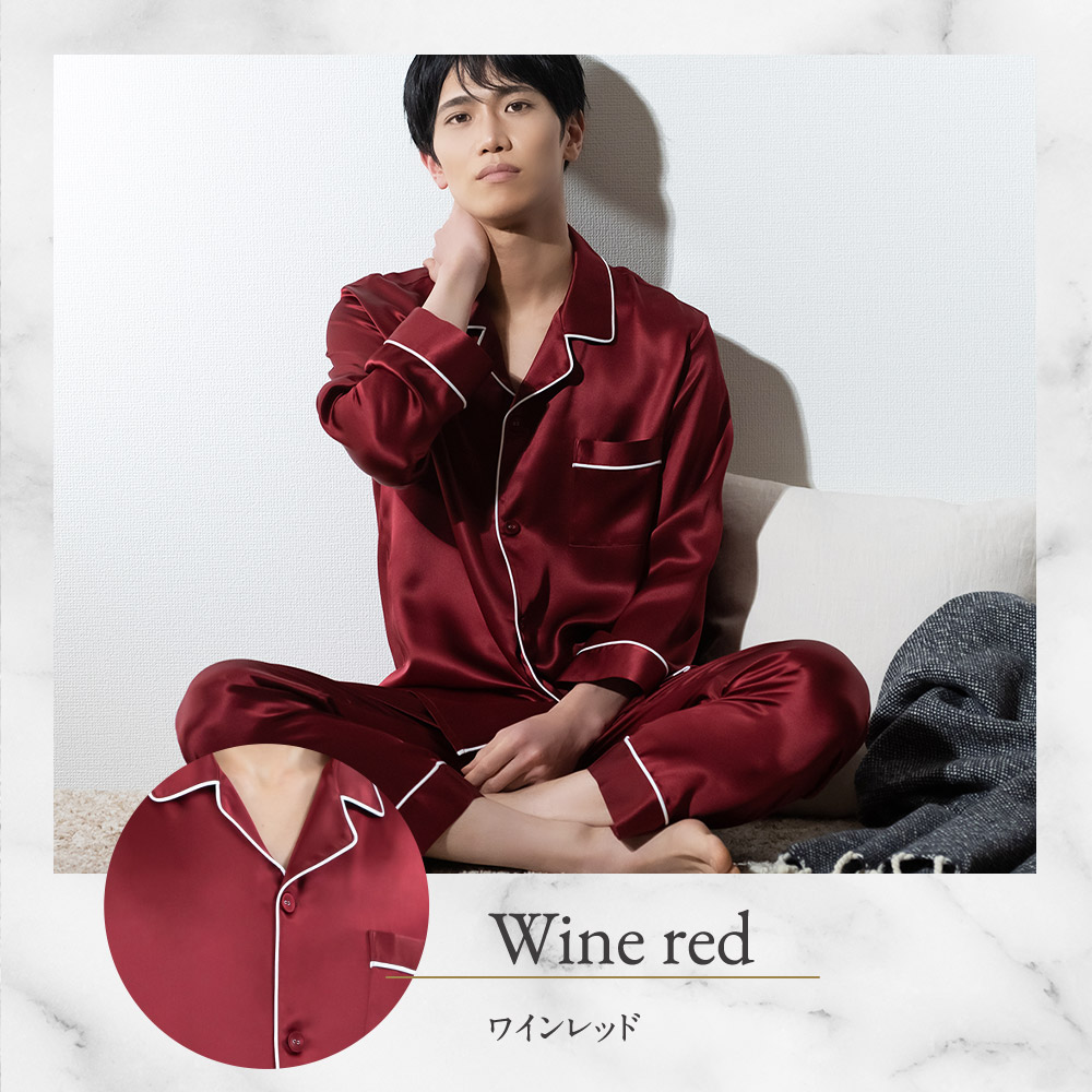 ココシルク シルクパジャマ」の人気商品一覧 | 安い商品を通販サイト