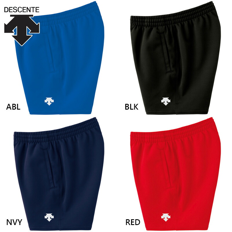 バレーボール ゲームパンツ デサント」の人気商品一覧 | 安い商品を