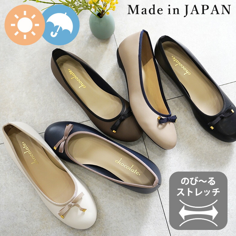 楽天市場】フェラガモ パンプス 未使用の通販