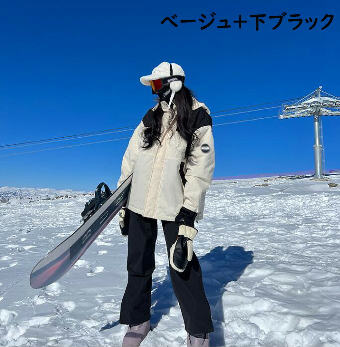 楽天市場】【送料無料】スノーボードウェア スキーウェア 雪遊び 男女