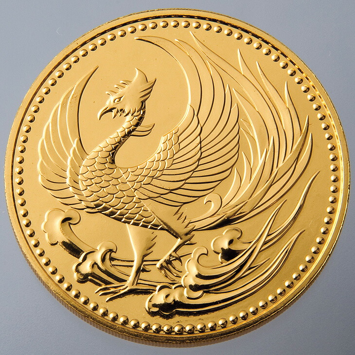 楽天市場】『天皇陛下御即位記念10万円金貨』造幣局発行 10枚セット