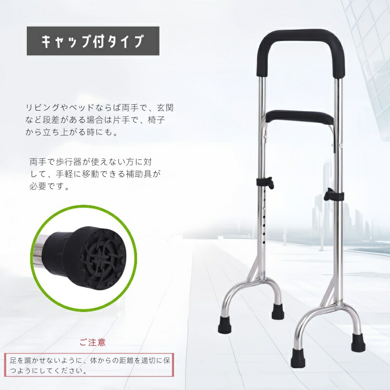 楽天市場】歩行器 手すり LSHOAP 立ち上がり手すり サポートスタンド