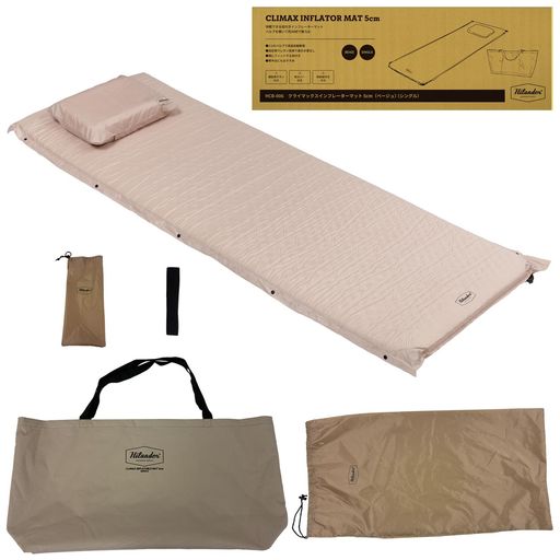 ハイランダー インフレーターマット」の人気商品一覧 | 安い商品を通販