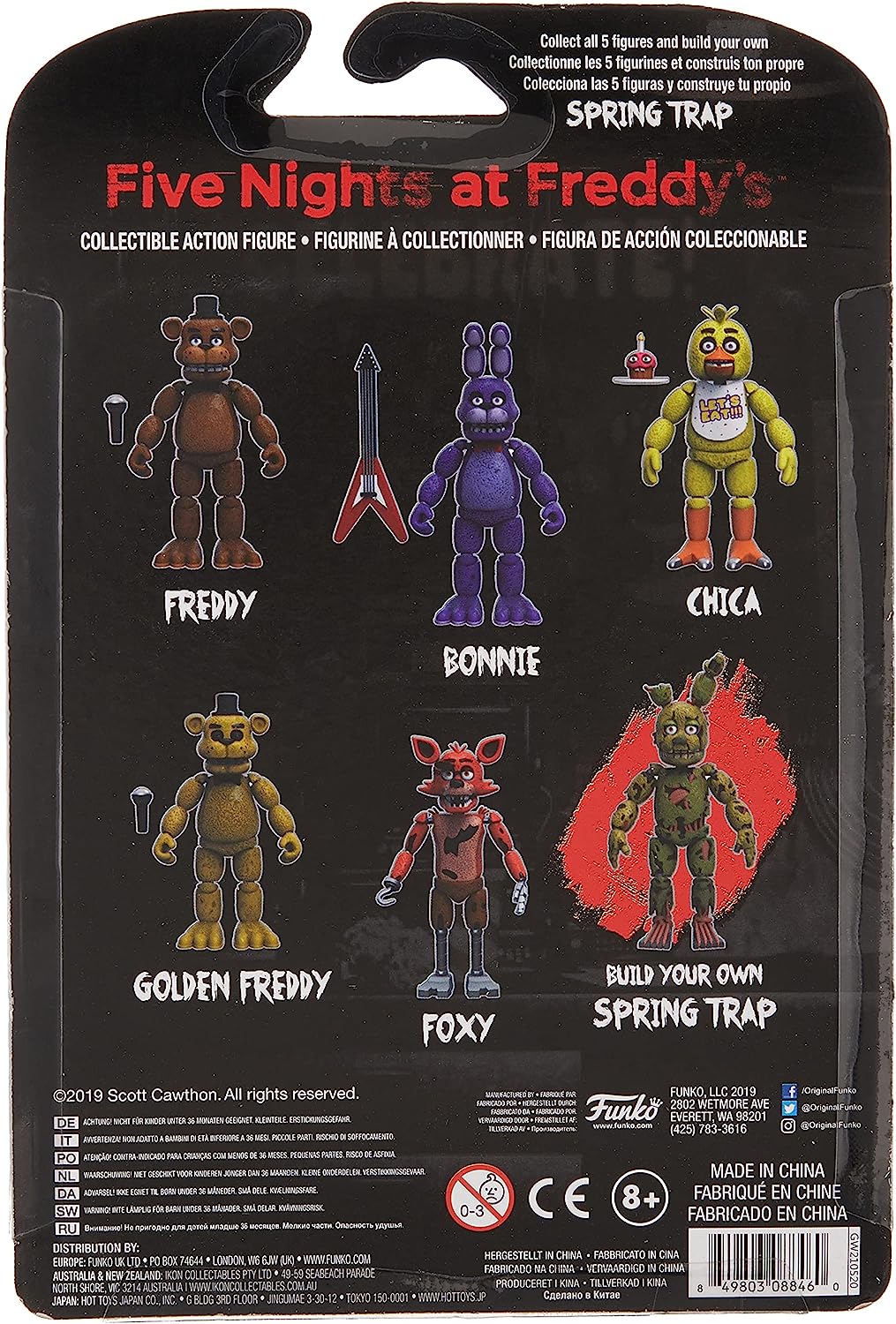 楽天市場】ファイブナイツアットフレディーズ FNAF フナフ Five Nights