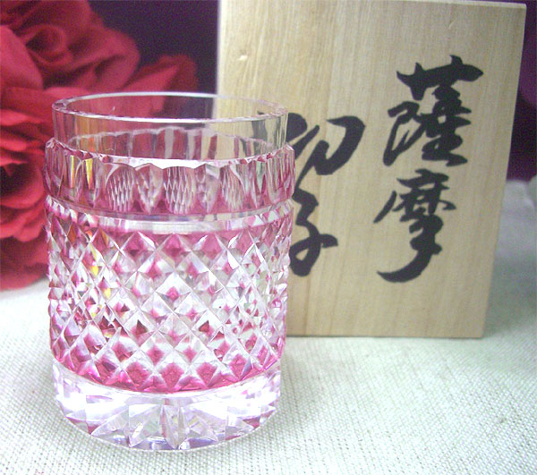 超希少品☆阪本光男 薩摩切子 脚付杯（切子 江戸切子 薩摩切子） 復刻 阪本光男作 薩摩切子 藍色切子脚付杯 共箱付き 色被せガラス 斜め