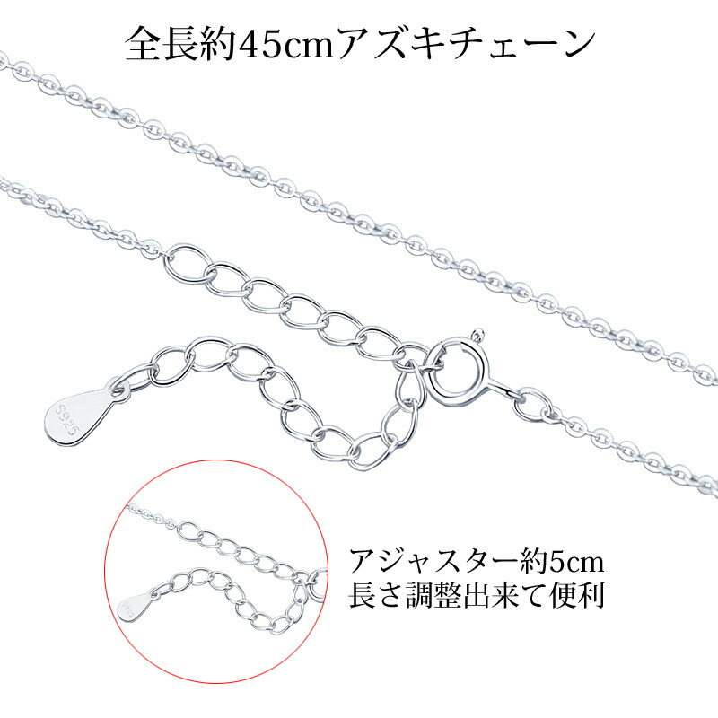 楽天市場】☆半額クーポンで【5,000円】モアサナイト ネックレス 1