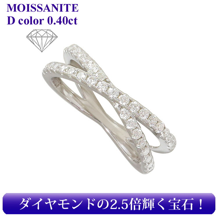 楽天市場】クロス モアサナイト リング エタニティ リング エタニティ