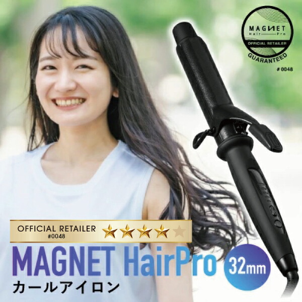 楽天市場】マグネットヘア プロ カール アイロン 32mm ヘアアイロン