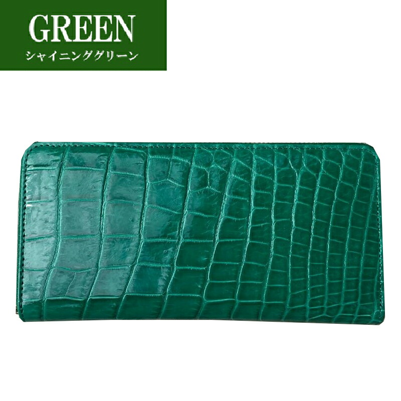 green.jpg?fitin=720:720