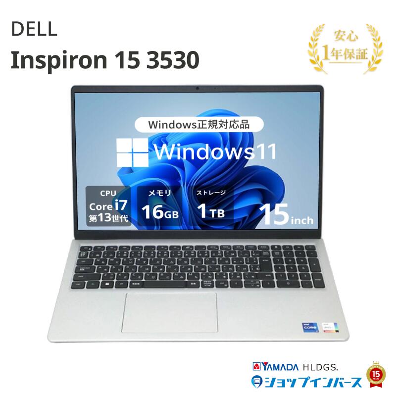 楽天市場】Windows11（シリーズInspiron（Dell））の通販