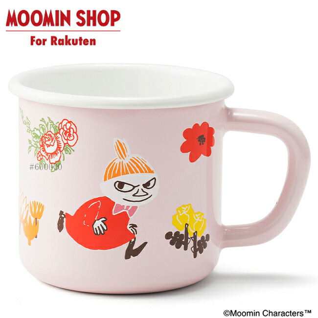 楽天市場】【リトルミイフェア対象商品】リトルミイーシリーズ 8cm