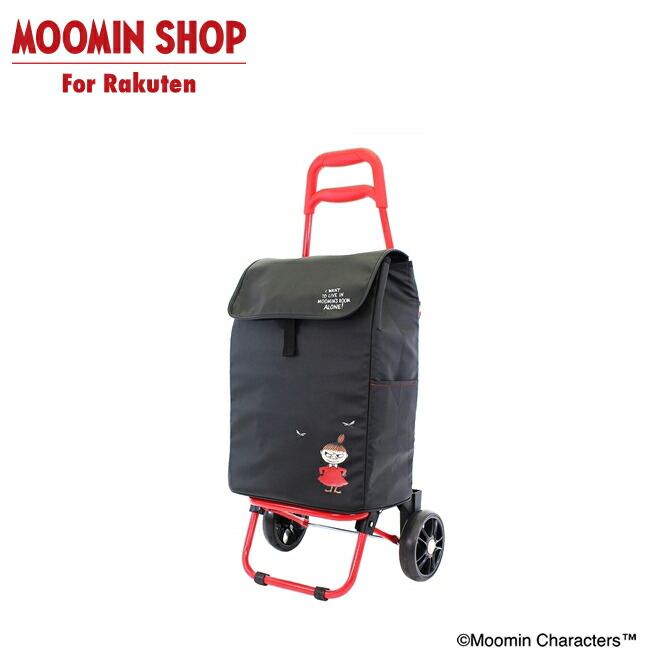 楽天市場】【リトルミイフェア対象商品】ショッピングカート ムーミン