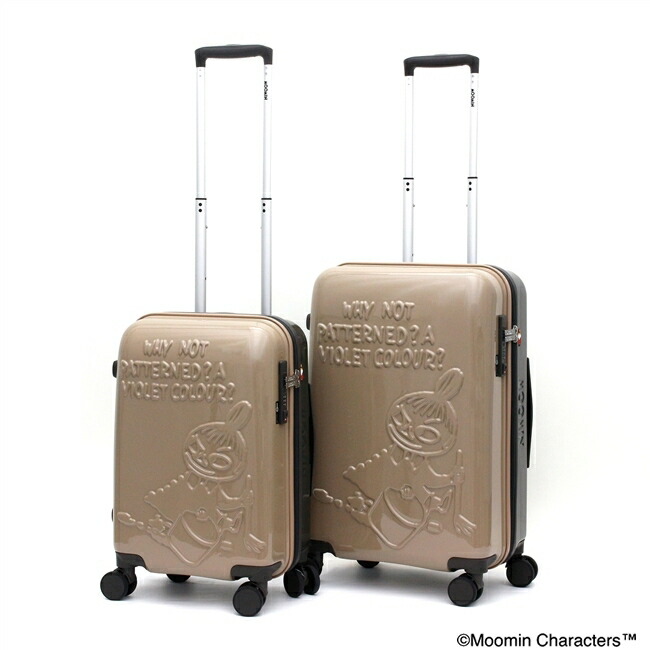 楽天市場】【リトルミイフェア対象商品】スーツケース ムーミン