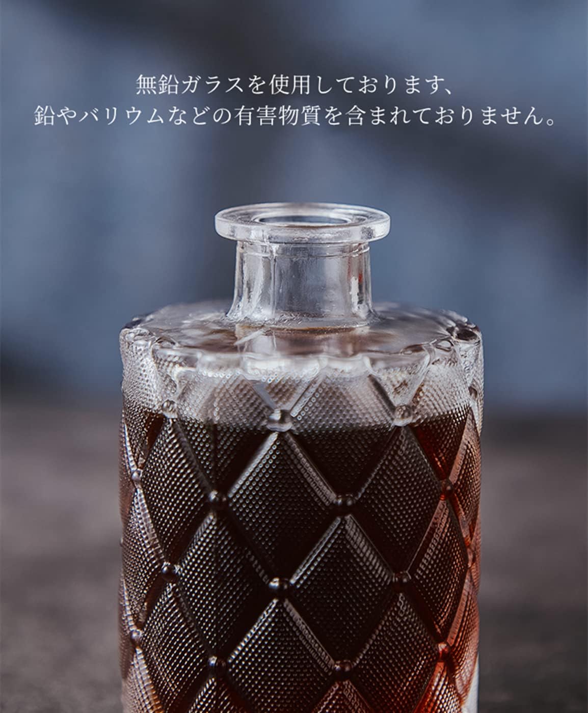 楽天市場】【ポイント 5倍UP !】二個セット ガラス デキャンタ ボトル