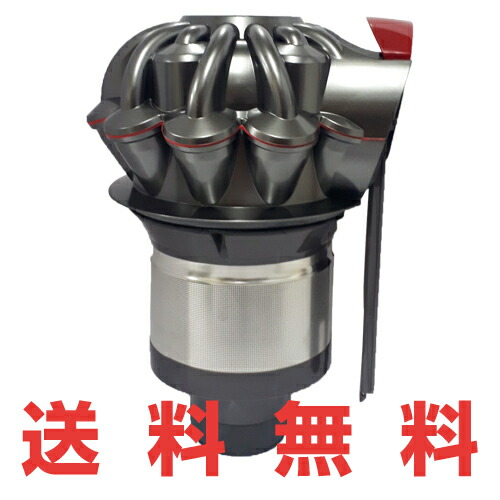 楽天市場】Dyson ダイソン 正規品 純正 Omni-glide 専用 SV19対応