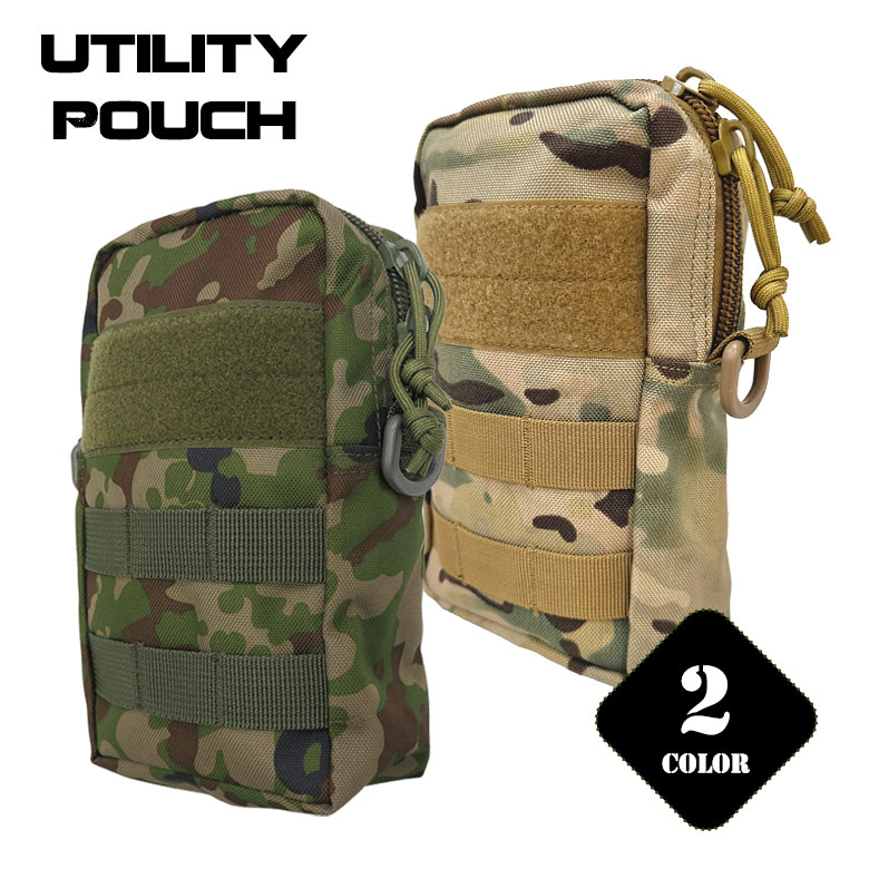 4度戦術 陸自迷彩ポーチ 四度戦術装備 汎用縦型ポーチ 陸自迷彩