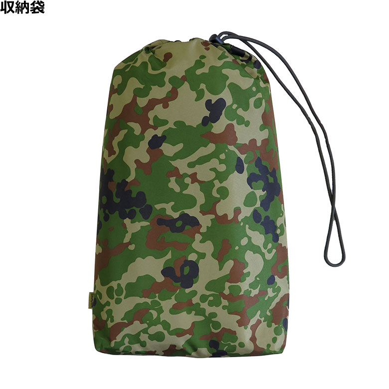 楽天市場】【戦人】遮光透湿ポンチョ［senjin 陸上自衛隊 自衛隊 迷彩