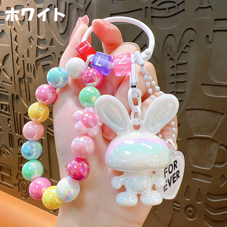楽天市場】キーホルダー ラビット 韓国雑貨 かわいい うさぎ キー