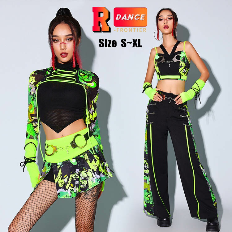 楽天市場】緑 ダンス衣装 セットアップ レディース k-pop 衣装 黒