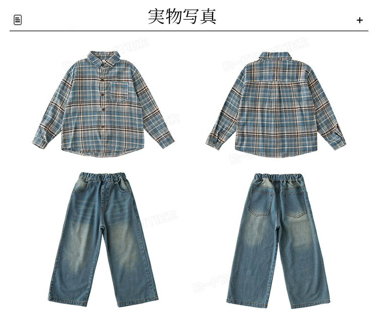 楽天市場】親子 ペアルック リンクコーデ 親子 セット 秋 長袖