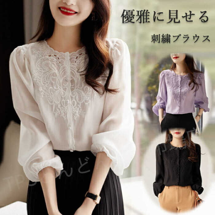 楽天市場】刺繍シフォンブラウス オフィスカジュアル ブラウス