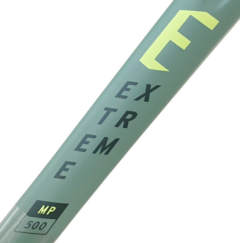 楽天市場】エクストリーム ツアー 2022(Extreme Tour 2022)【ヘッド