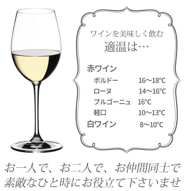 楽天市場】半額＆200円OFF≪24(火)20時～≫ 【送料無料】 ワインセラー