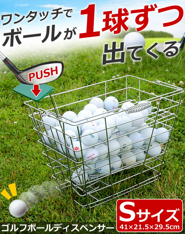 楽天市場】半額＆200円OFF≪22(日)23:59迄≫ 送料無料 ゴルフ 練習器具