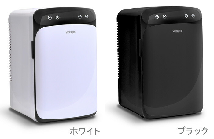 楽天市場】半額＆200円OFF≪24(火)20時～≫ 冷温庫 小型 冷蔵庫 -2