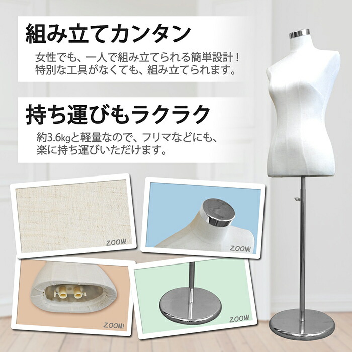 楽天市場】半額 ＆10％OFF≪1(日)0時～≫ 【 パンツ スカート 対応 2