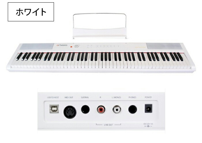 楽天市場】半額＆200円OFF≪25(水)23:59迄≫ 電子ピアノ 88鍵盤 ピアノ